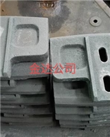 葉片襯板攪拌臂